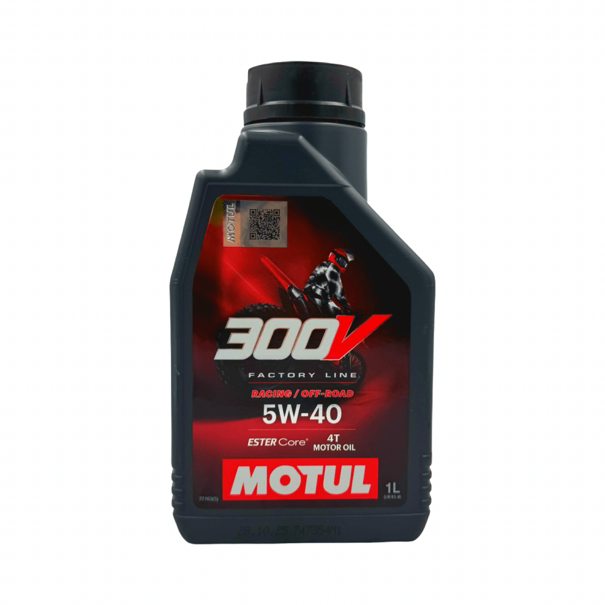 Motul - Can Am X3 Motul Racing Complete Fluid Change Kit - UTVRaceShop.Com